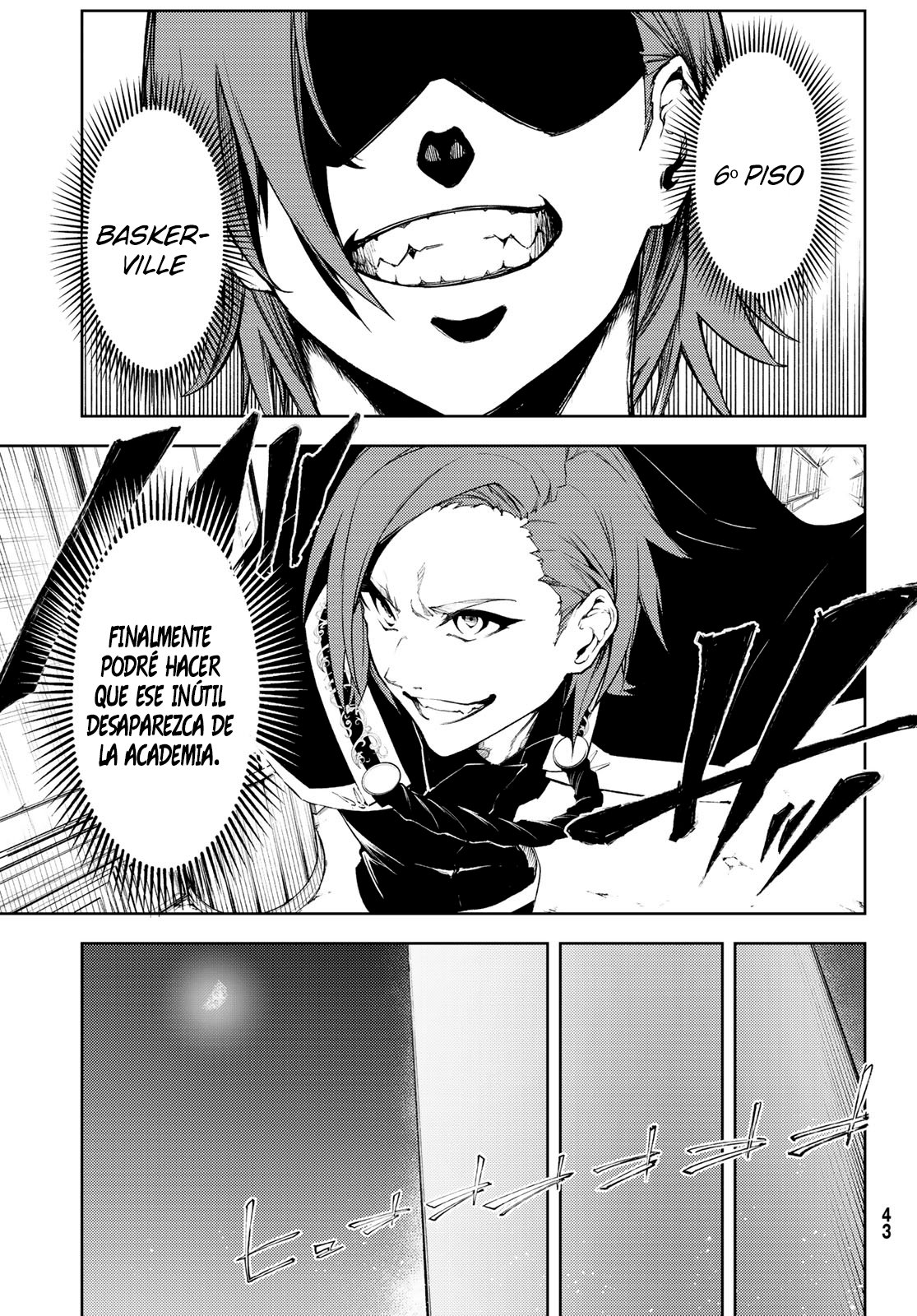 Tsue to Tsurugi no Wistoria Capitulo 1: Igual que una Espada página 35