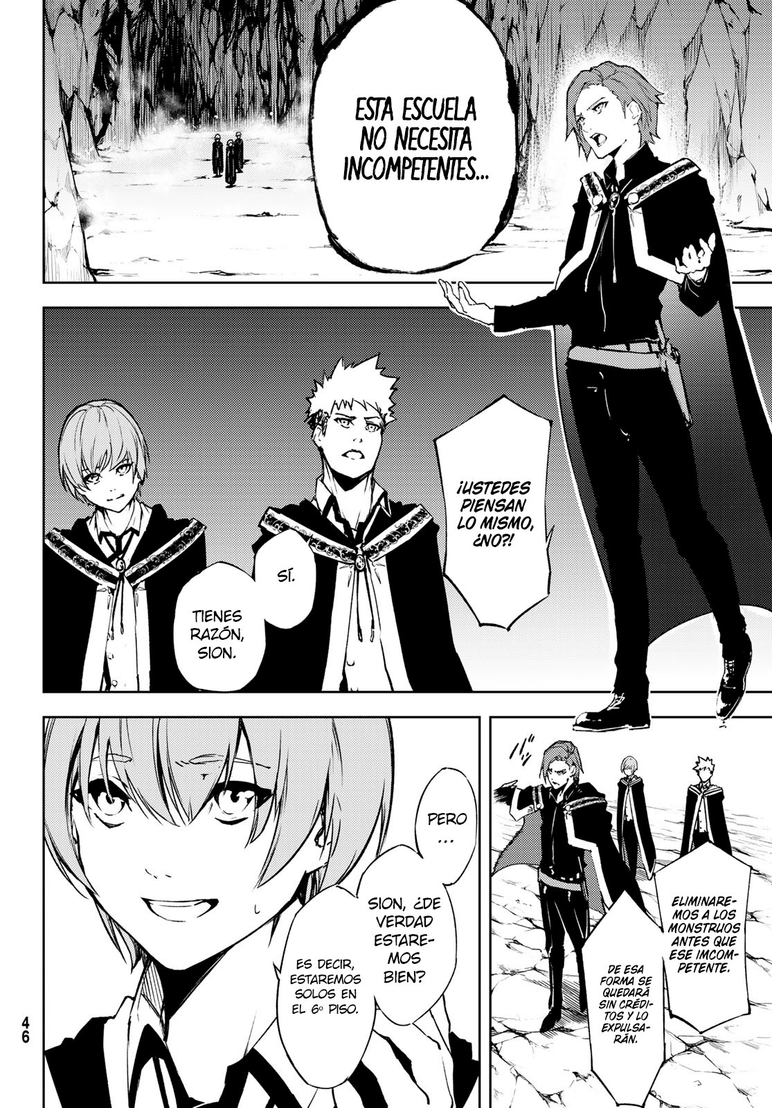 Tsue to Tsurugi no Wistoria Capitulo 1: Igual que una Espada página 38