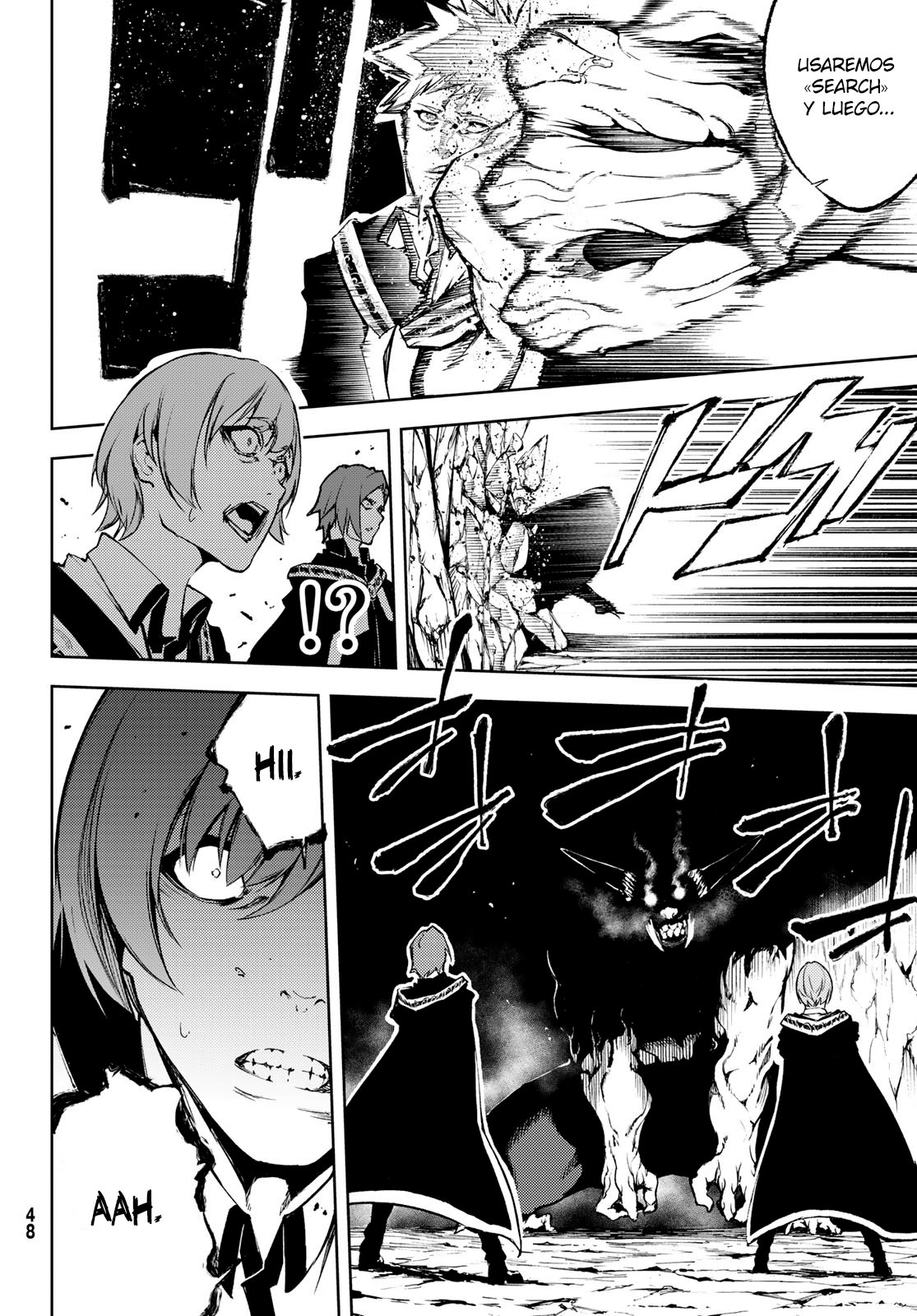 Tsue to Tsurugi no Wistoria Capitulo 1: Igual que una Espada página 40