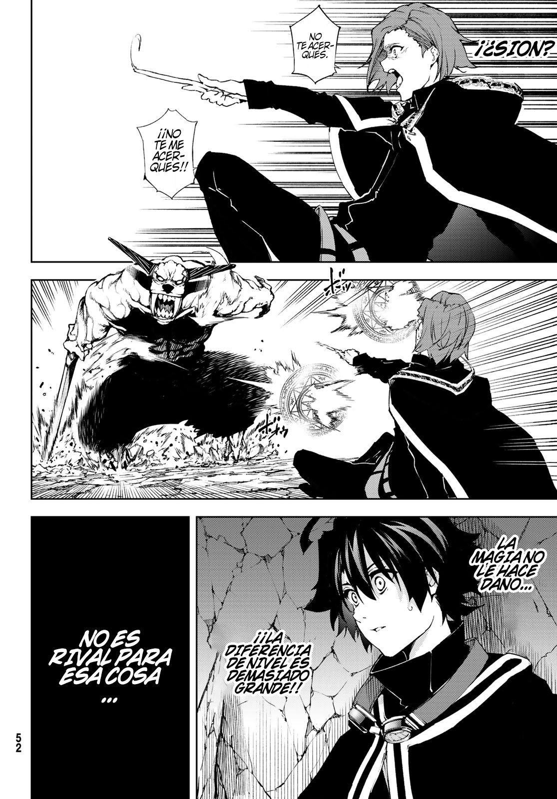 Tsue to Tsurugi no Wistoria Capitulo 1: Igual que una Espada página 43