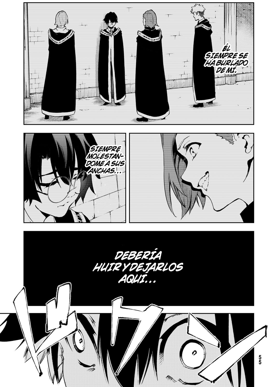 Tsue to Tsurugi no Wistoria Capitulo 1: Igual que una Espada página 46