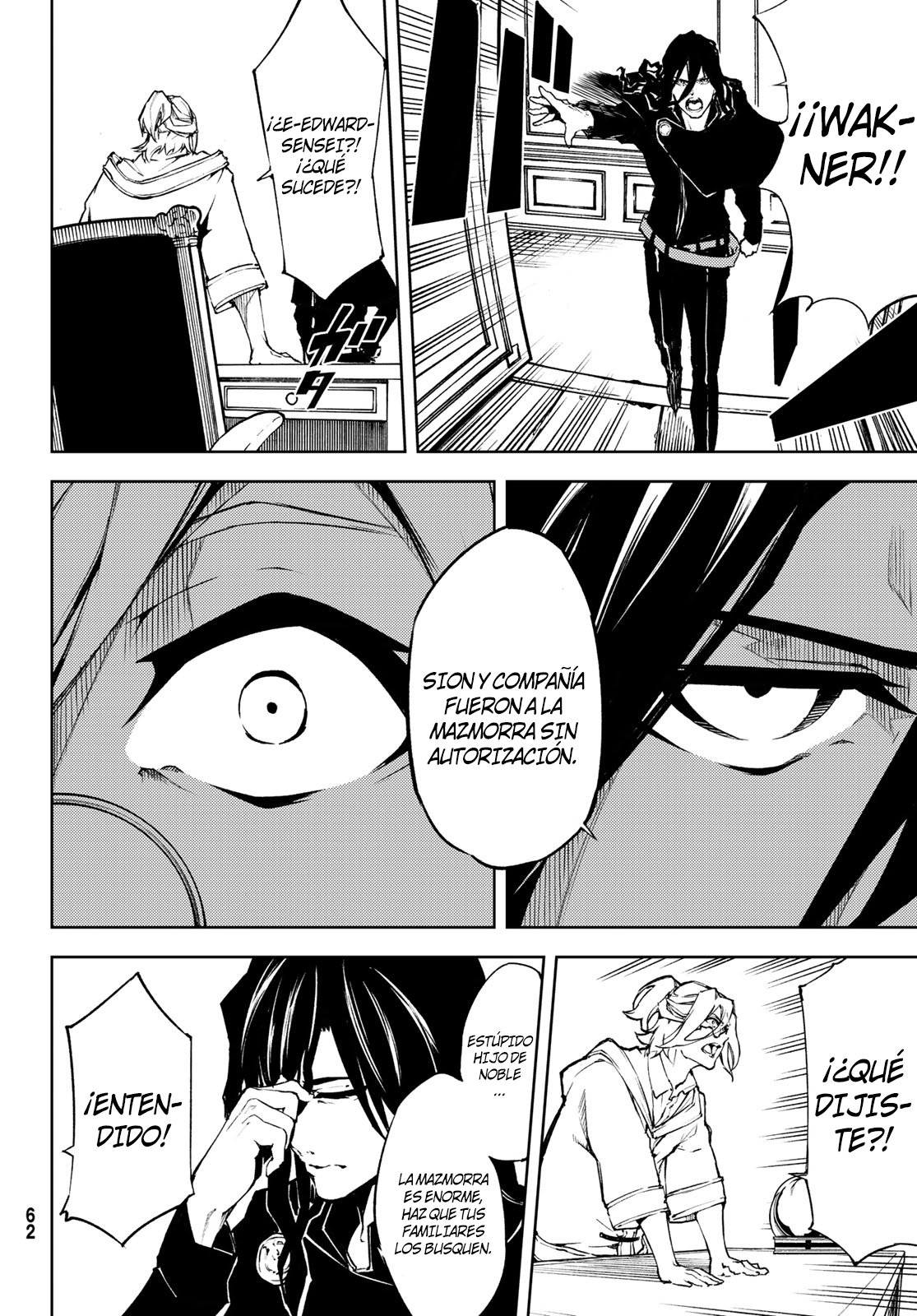 Tsue to Tsurugi no Wistoria Capitulo 1: Igual que una Espada página 52