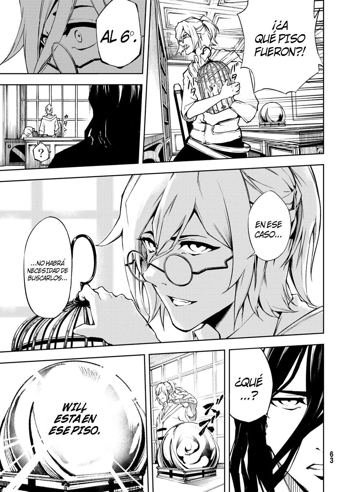 Tsue to Tsurugi no Wistoria Capitulo 1: Igual que una Espada página 53