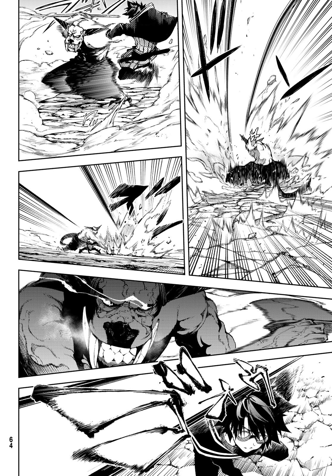 Tsue to Tsurugi no Wistoria Capitulo 1: Igual que una Espada página 54