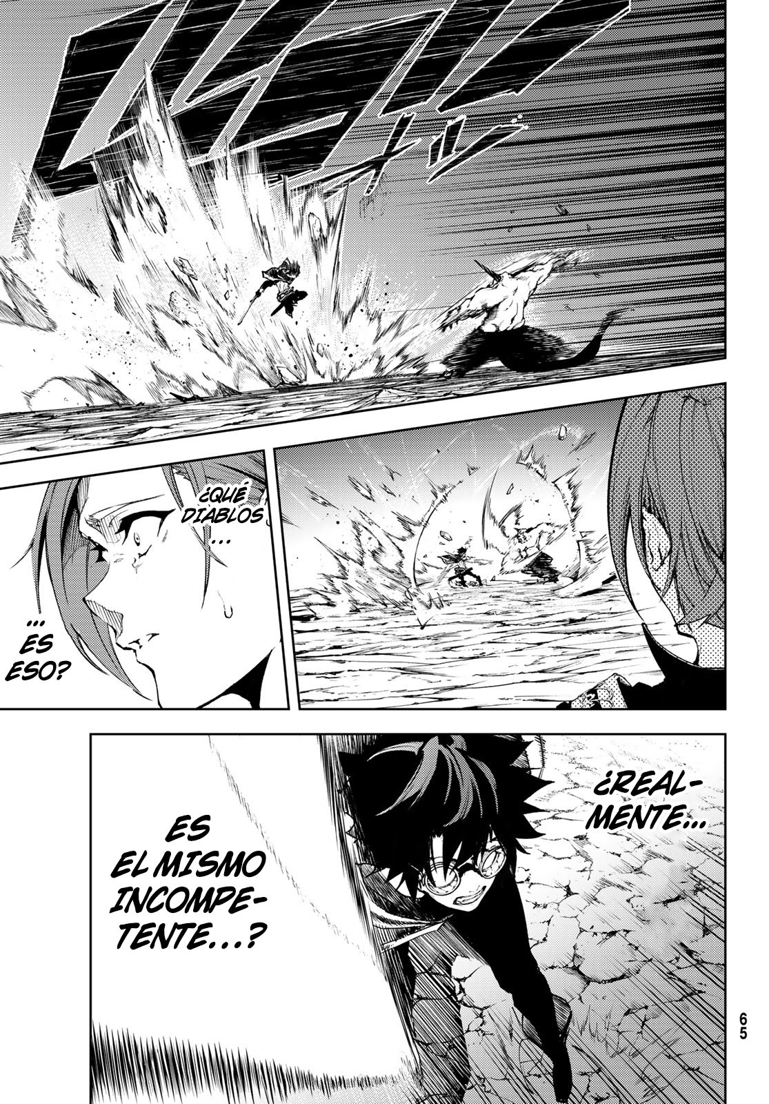 Tsue to Tsurugi no Wistoria Capitulo 1: Igual que una Espada página 55
