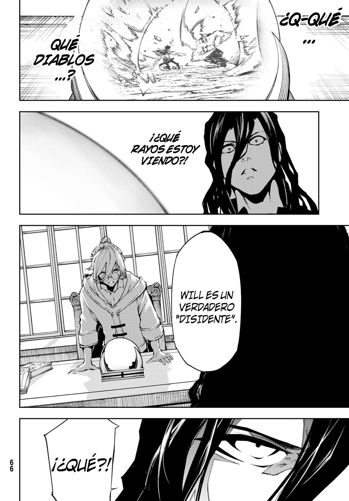 Tsue to Tsurugi no Wistoria Capitulo 1: Igual que una Espada página 56