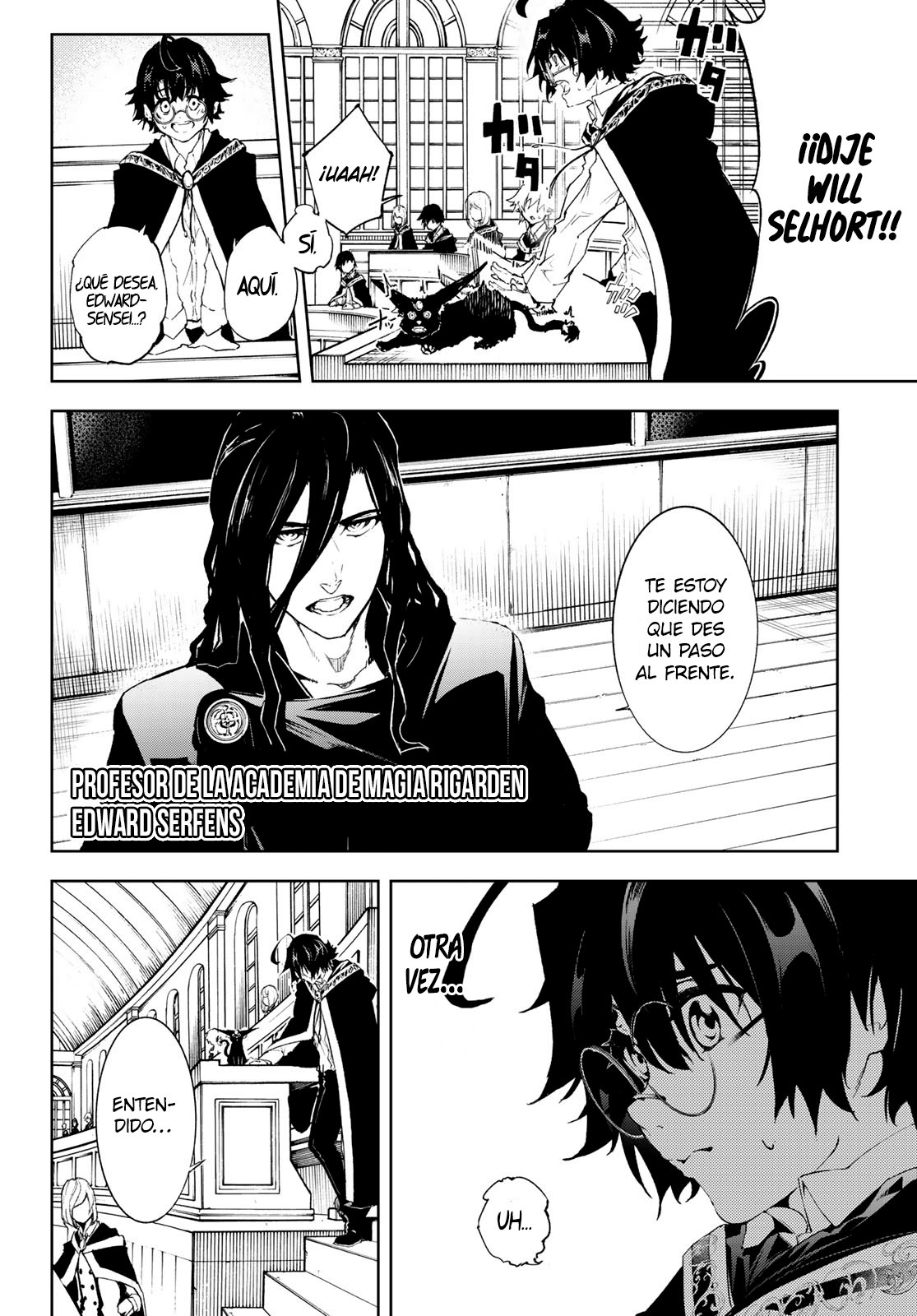 Tsue to Tsurugi no Wistoria Capitulo 1: Igual que una Espada página 6