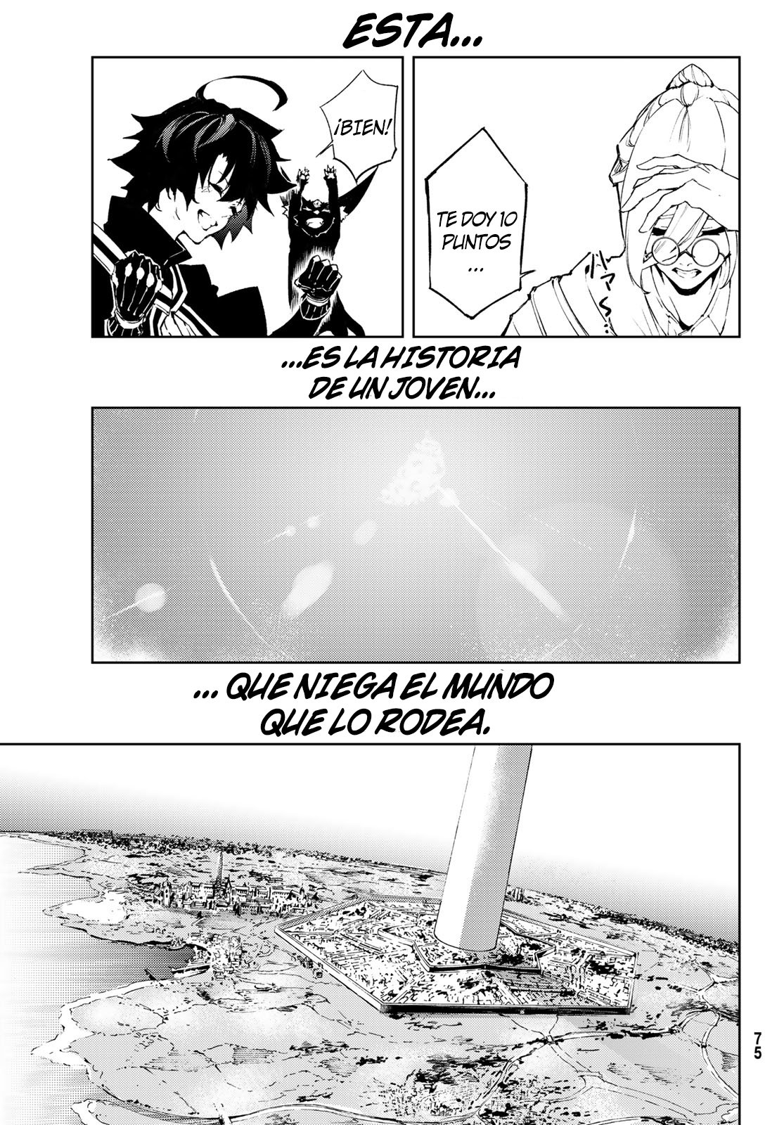 Tsue to Tsurugi no Wistoria Capitulo 1: Igual que una Espada página 64