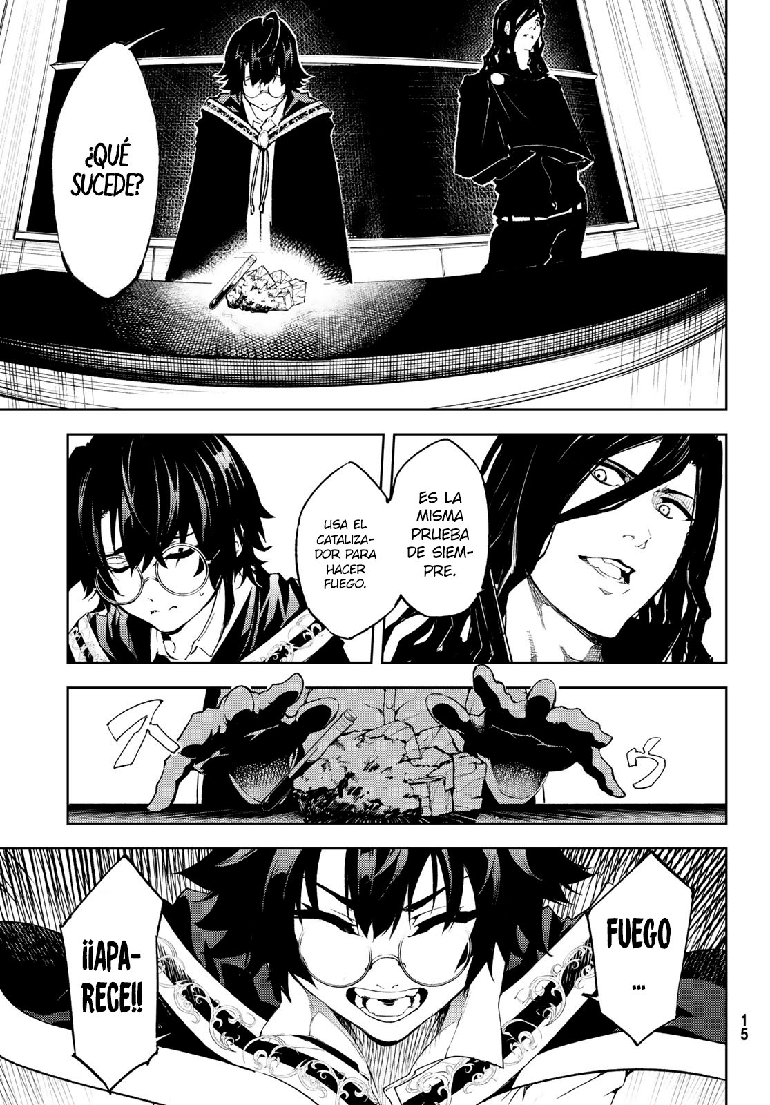Tsue to Tsurugi no Wistoria Capitulo 1: Igual que una Espada página 7