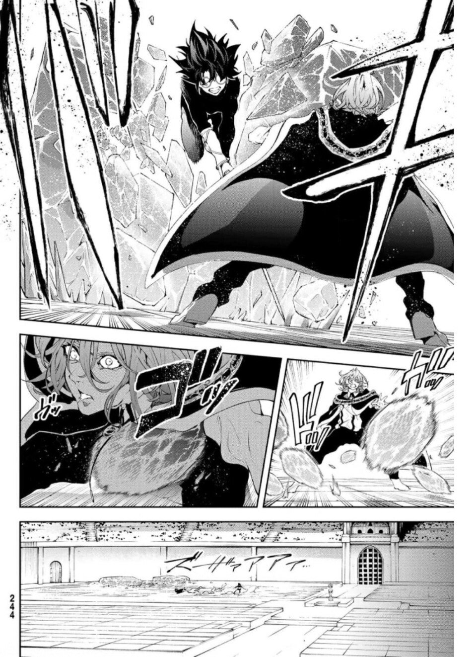 Tsue to Tsurugi no Wistoria Capitulo 10: Final del Gran Festival página 11
