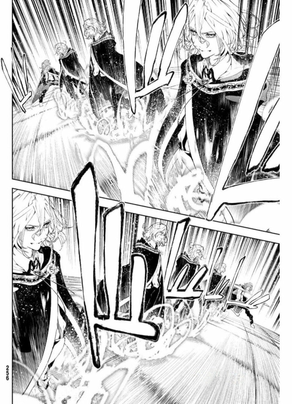 Tsue to Tsurugi no Wistoria Capitulo 10: Final del Gran Festival página 23