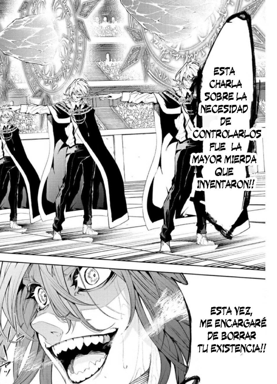 Tsue to Tsurugi no Wistoria Capitulo 10: Final del Gran Festival página 25