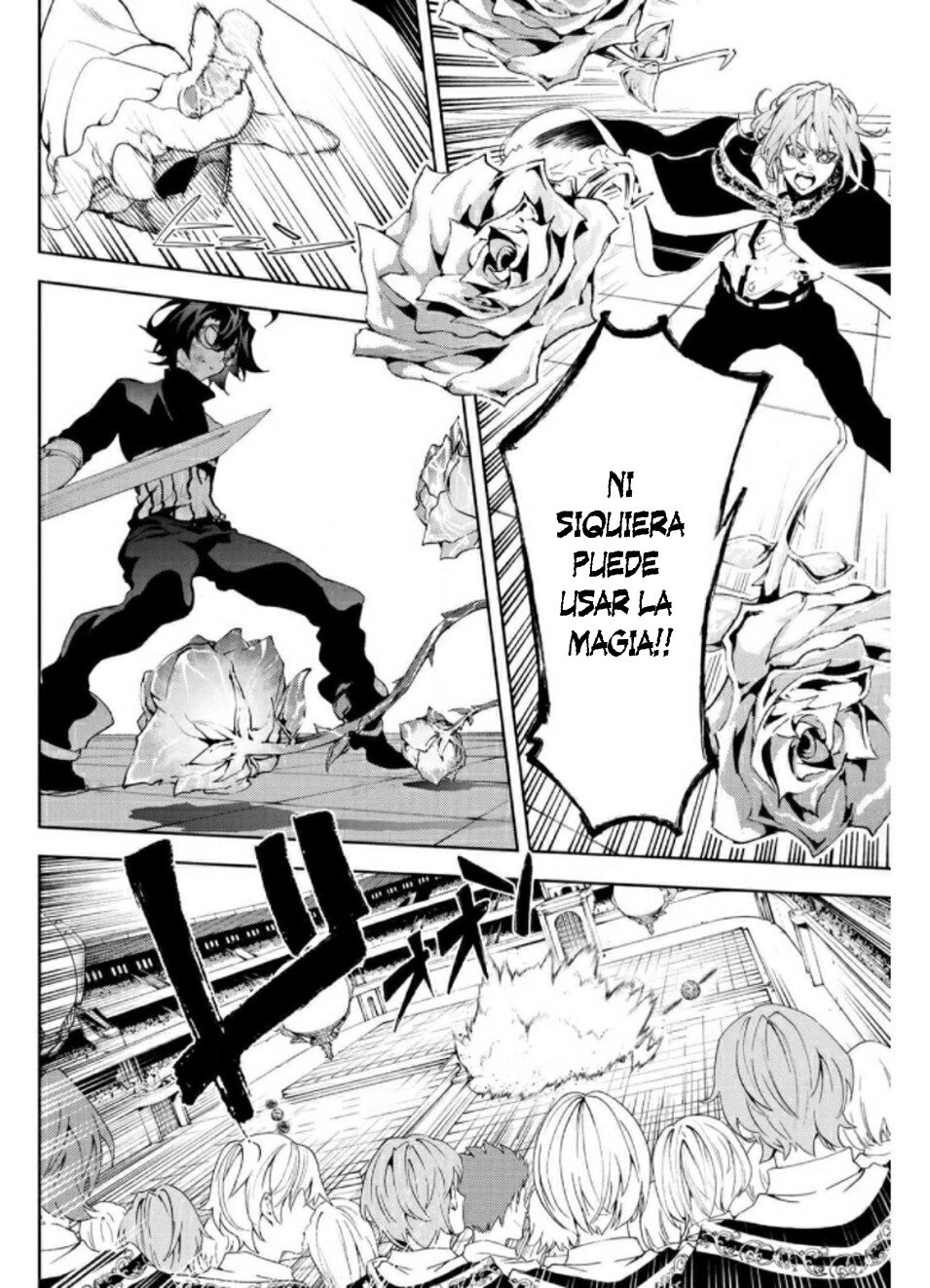Tsue to Tsurugi no Wistoria Capitulo 10: Final del Gran Festival página 5