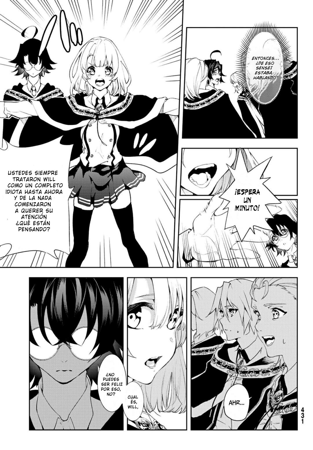 Tsue to Tsurugi no Wistoria Capitulo 11: ¿Salimos? página 13