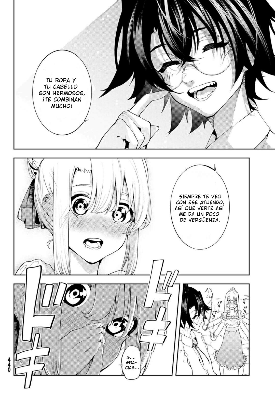 Tsue to Tsurugi no Wistoria Capitulo 11: ¿Salimos? página 22