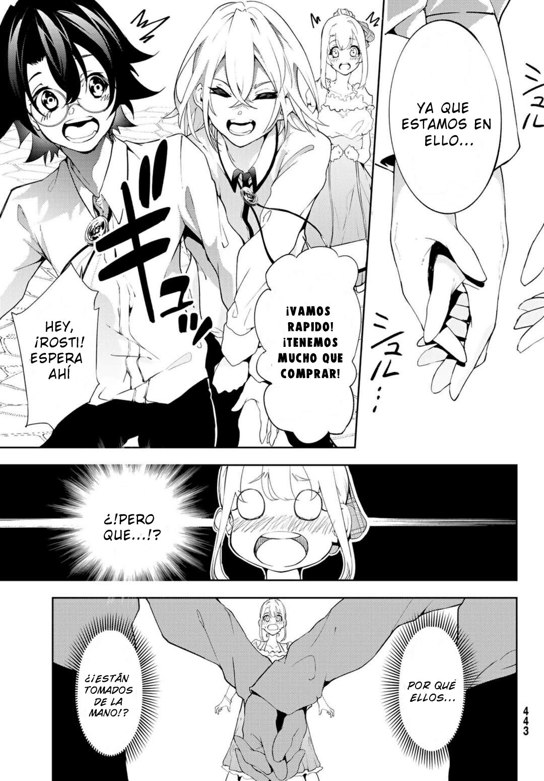 Tsue to Tsurugi no Wistoria Capitulo 11: ¿Salimos? página 25