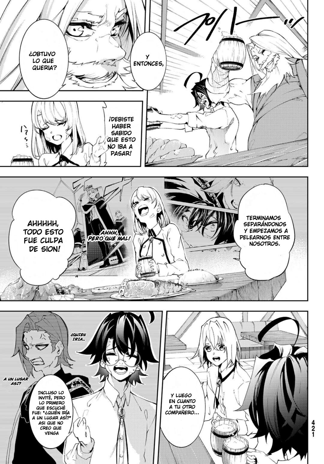 Tsue to Tsurugi no Wistoria Capitulo 11: ¿Salimos? página 4