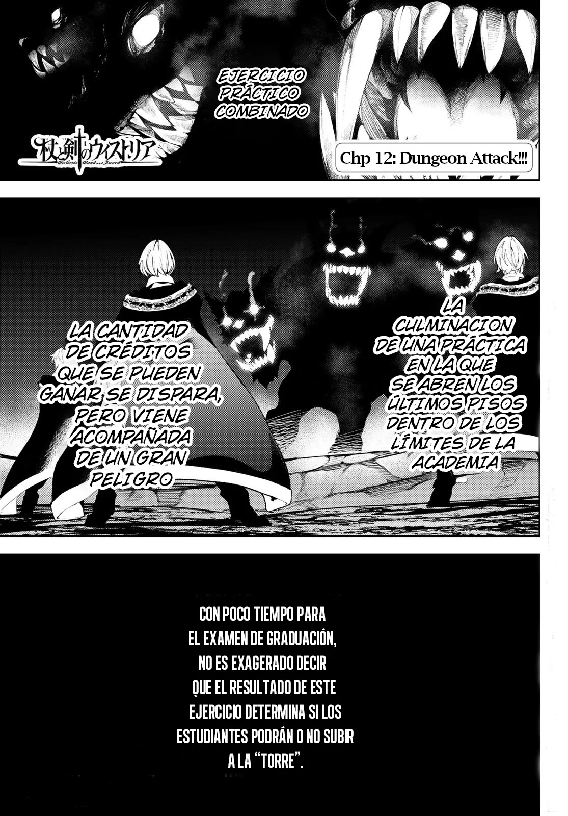 Tsue to Tsurugi no Wistoria Capitulo 12: Dungeon Attack!!! página 2