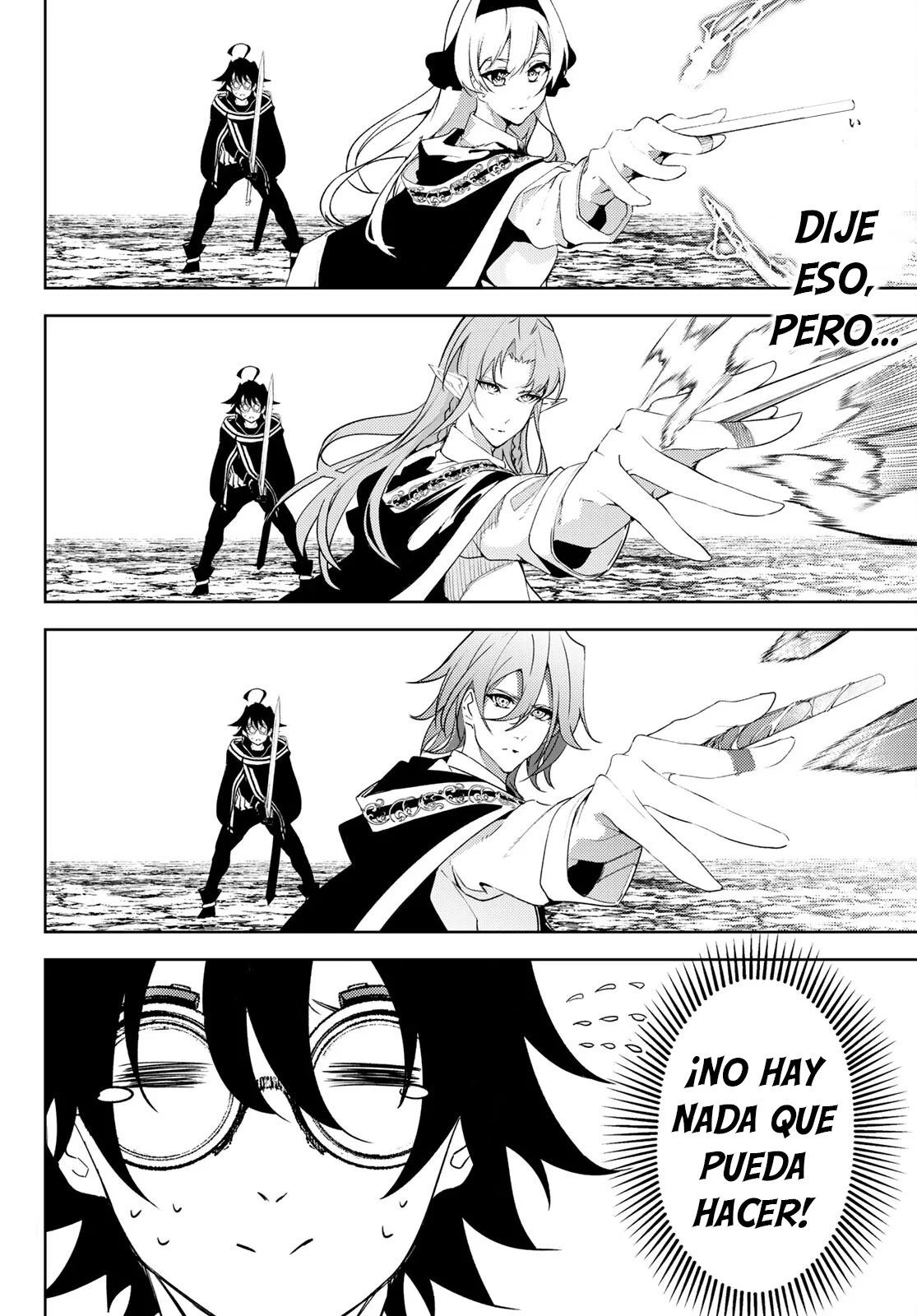 Tsue to Tsurugi no Wistoria Capitulo 13: Comienza el ejercicio práctico página 11