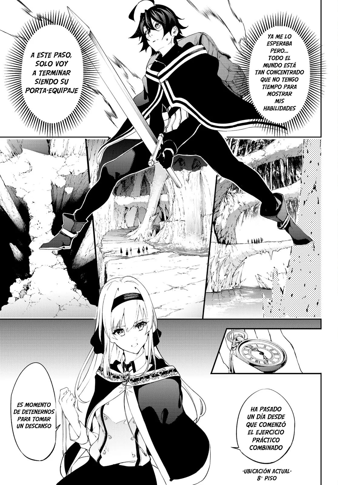 Tsue to Tsurugi no Wistoria Capitulo 13: Comienza el ejercicio práctico página 12