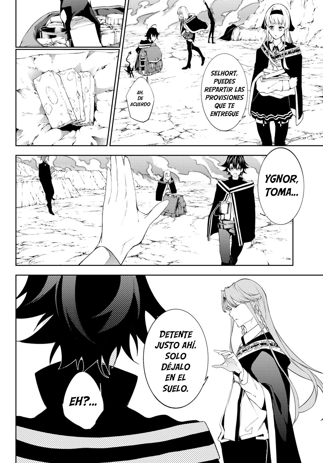 Tsue to Tsurugi no Wistoria Capitulo 13: Comienza el ejercicio práctico página 14