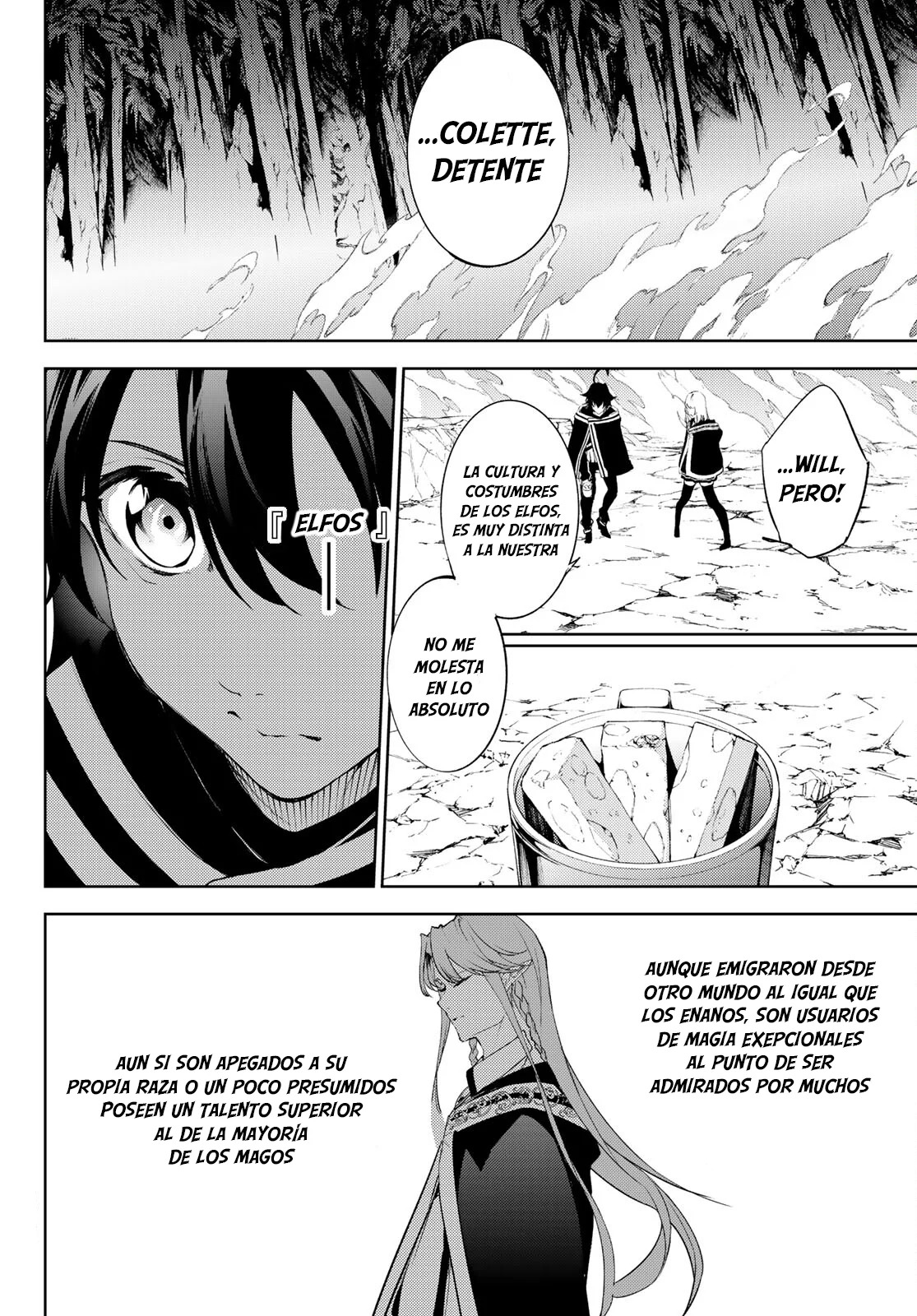 Tsue to Tsurugi no Wistoria Capitulo 13: Comienza el ejercicio práctico página 16