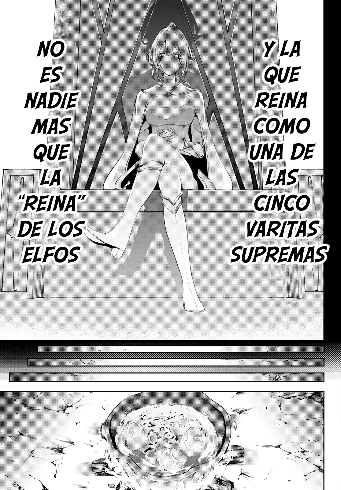 Tsue to Tsurugi no Wistoria Capitulo 13: Comienza el ejercicio práctico página 17