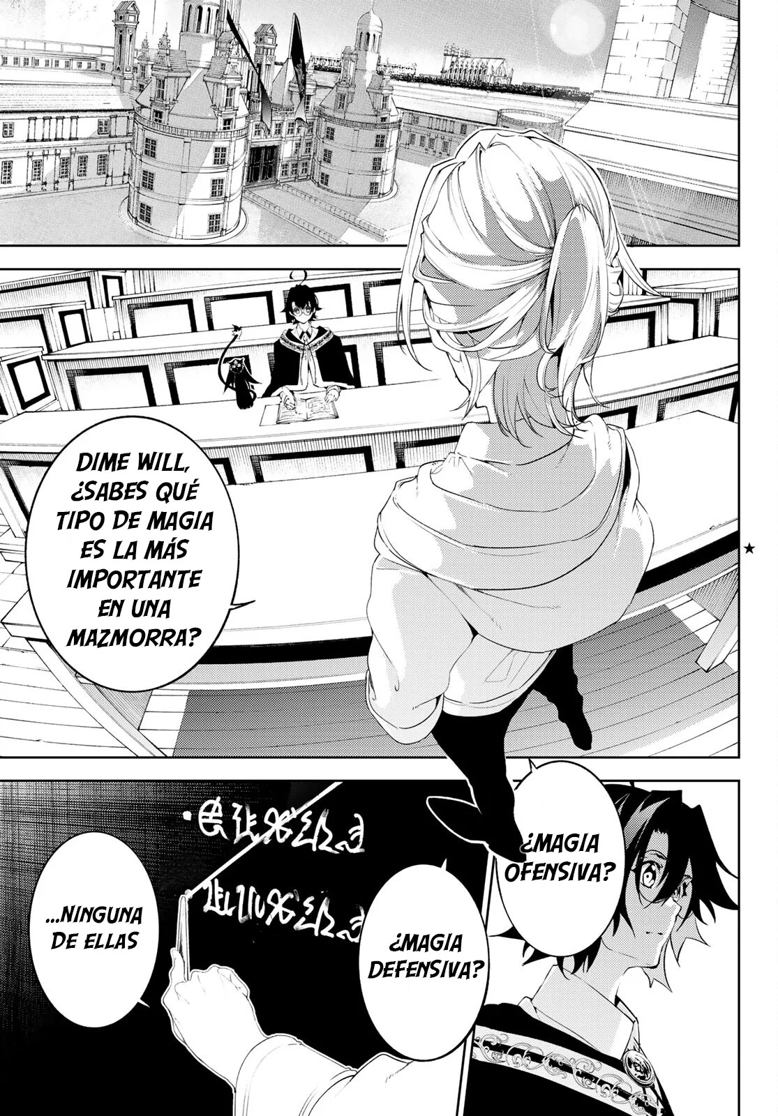 Tsue to Tsurugi no Wistoria Capitulo 13: Comienza el ejercicio práctico página 2
