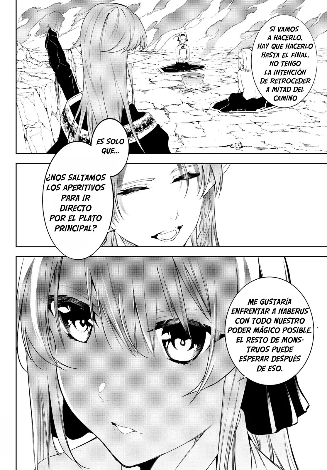 Tsue to Tsurugi no Wistoria Capitulo 13: Comienza el ejercicio práctico página 20