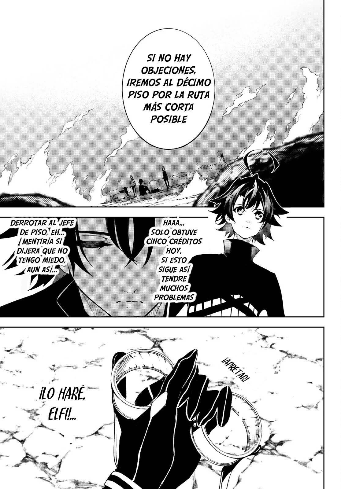 Tsue to Tsurugi no Wistoria Capitulo 13: Comienza el ejercicio práctico página 21
