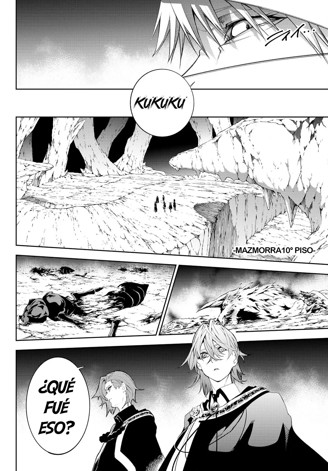Tsue to Tsurugi no Wistoria Capitulo 13: Comienza el ejercicio práctico página 24