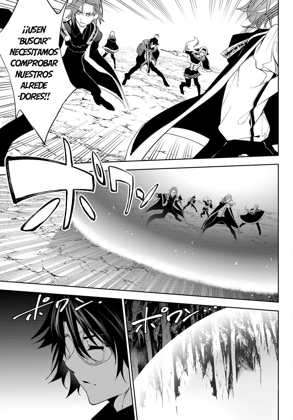 Tsue to Tsurugi no Wistoria Capitulo 13: Comienza el ejercicio práctico página 30
