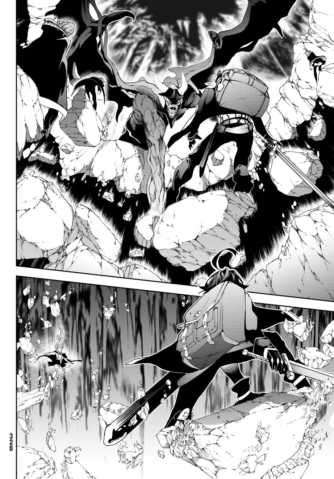 Tsue to Tsurugi no Wistoria Capitulo 13: Comienza el ejercicio práctico página 39