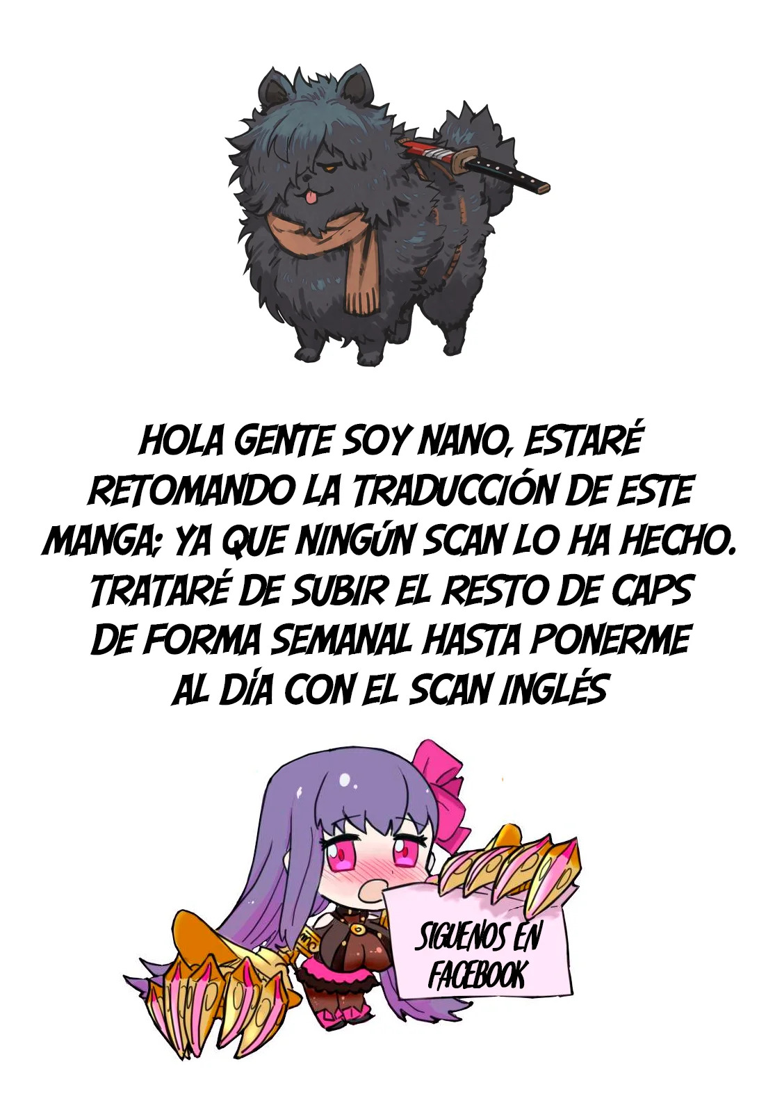 Tsue to Tsurugi no Wistoria Capitulo 13: Comienza el ejercicio práctico página 43
