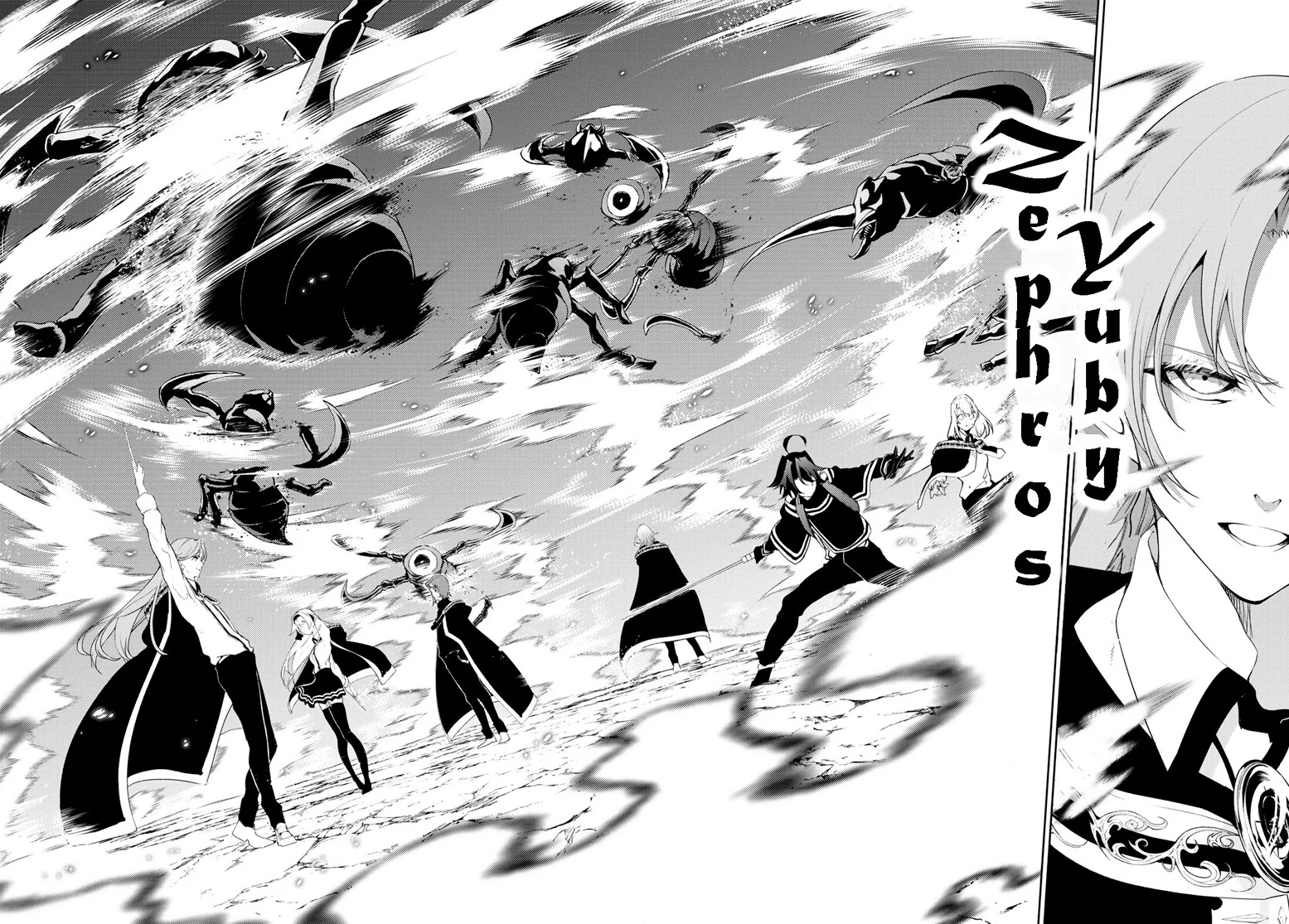 Tsue to Tsurugi no Wistoria Capitulo 13: Comienza el ejercicio práctico página 6