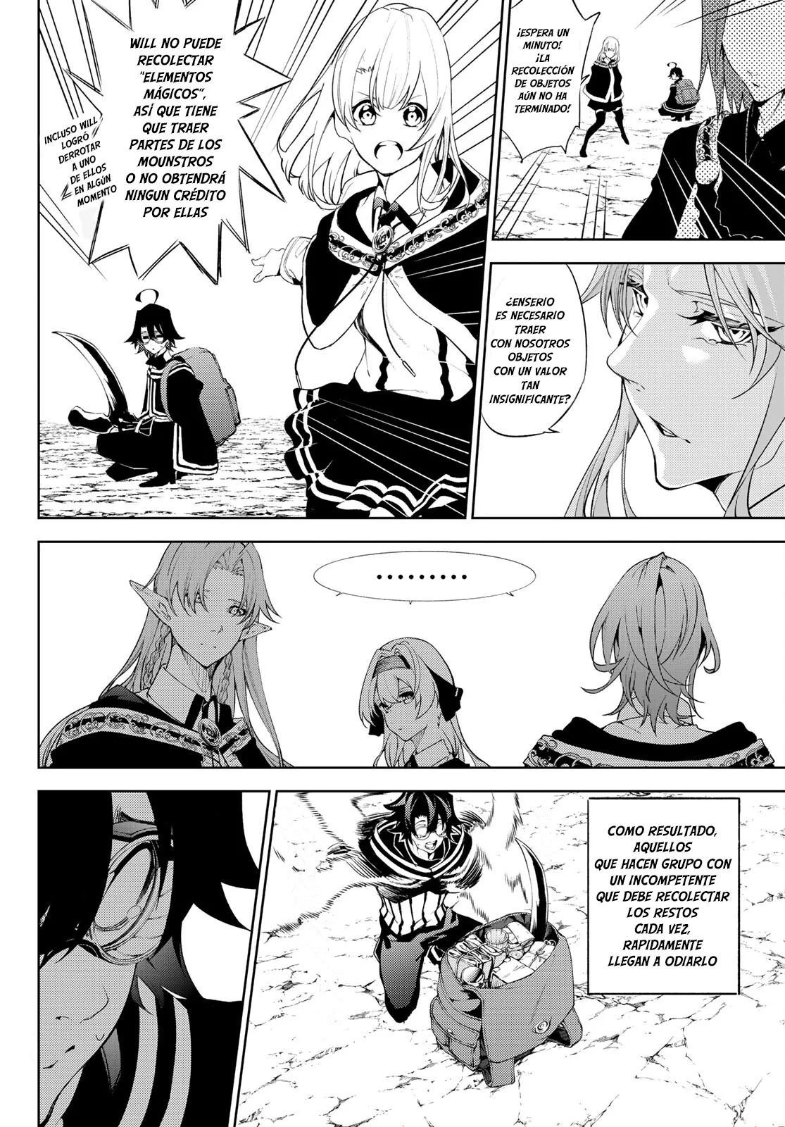 Tsue to Tsurugi no Wistoria Capitulo 13: Comienza el ejercicio práctico página 9