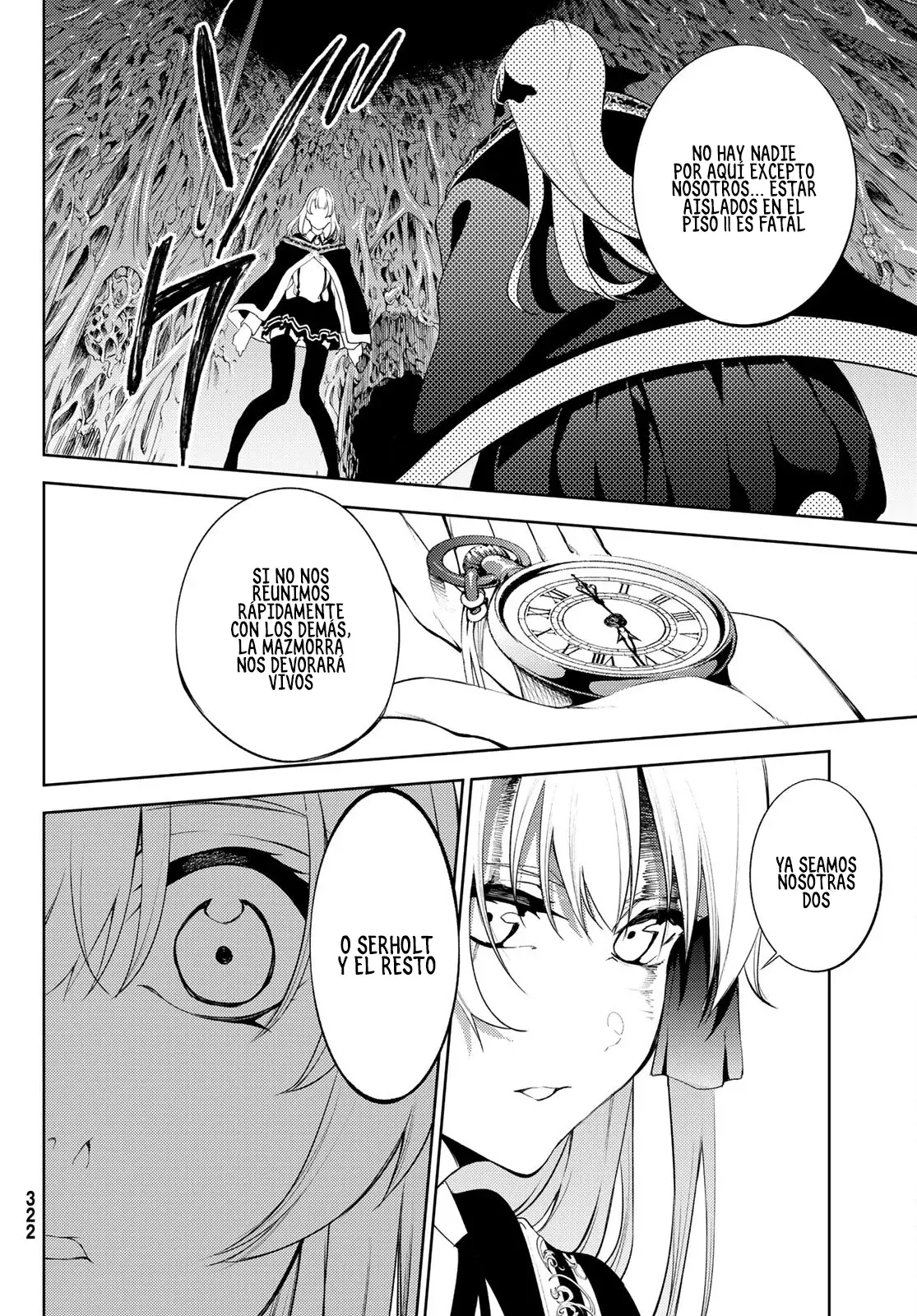 Tsue to Tsurugi no Wistoria Capitulo 14: Pesadilla incesante página 10