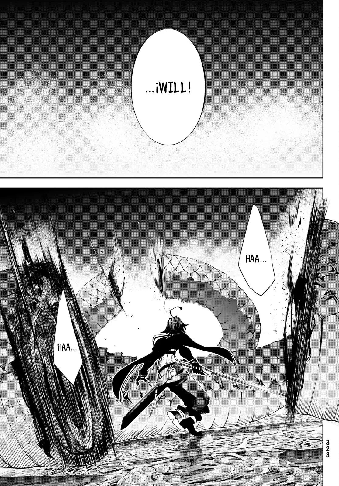Tsue to Tsurugi no Wistoria Capitulo 14: Pesadilla incesante página 11