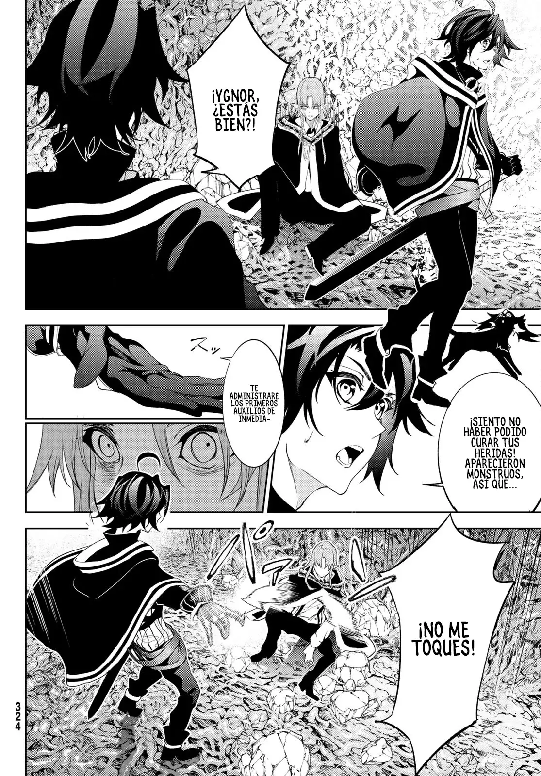 Tsue to Tsurugi no Wistoria Capitulo 14: Pesadilla incesante página 12