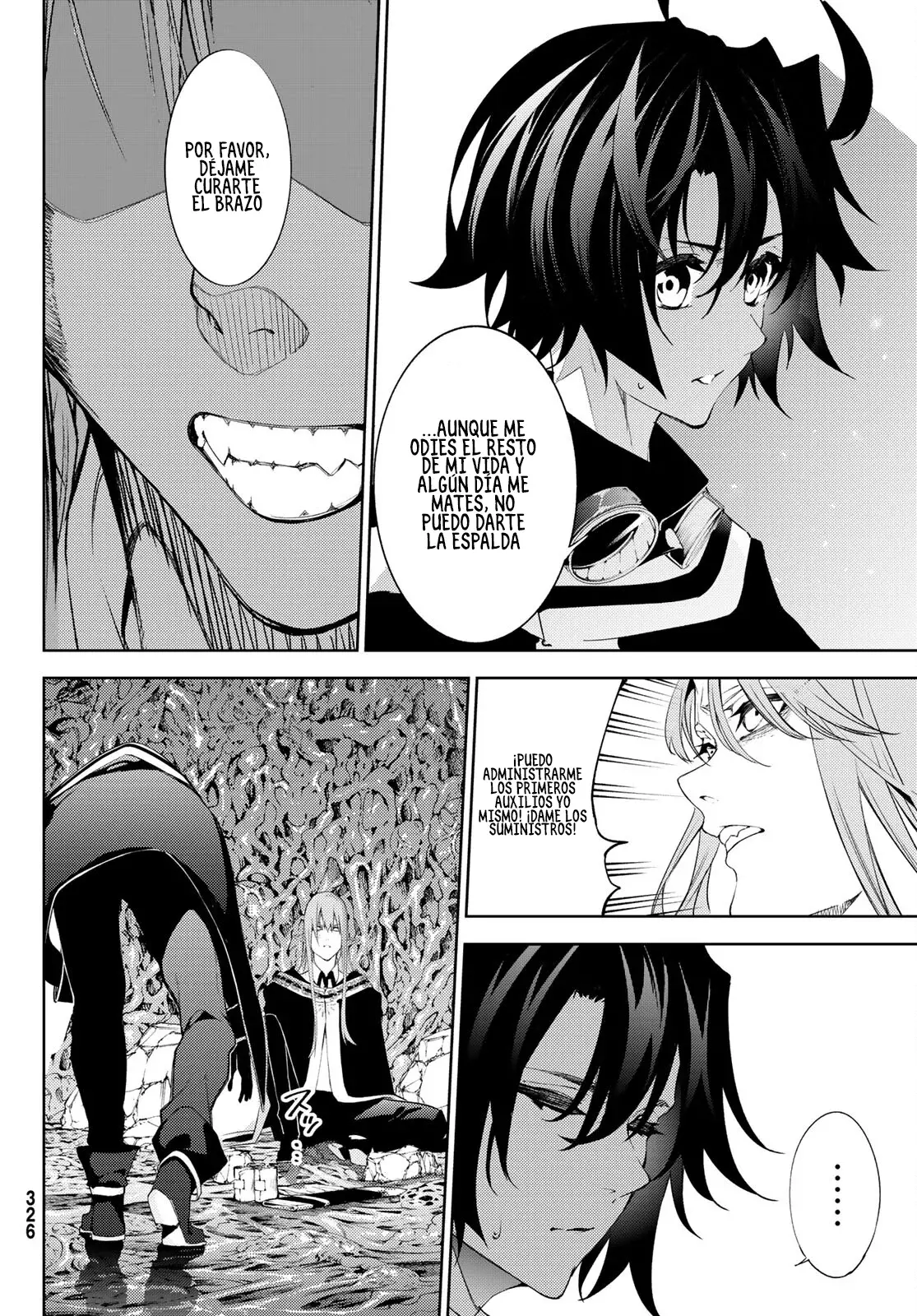 Tsue to Tsurugi no Wistoria Capitulo 14: Pesadilla incesante página 14