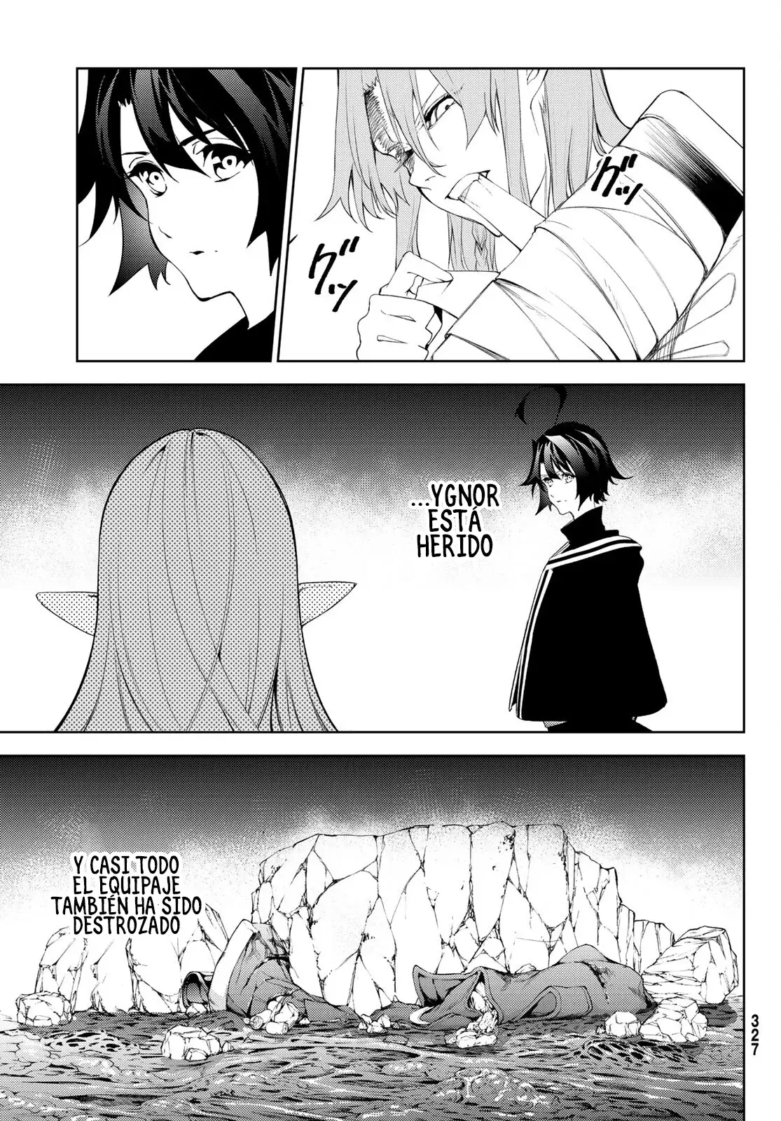 Tsue to Tsurugi no Wistoria Capitulo 14: Pesadilla incesante página 15