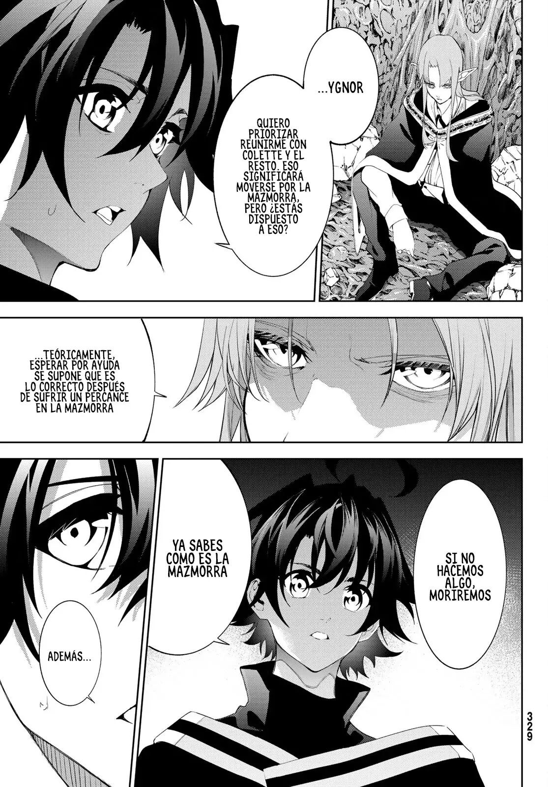 Tsue to Tsurugi no Wistoria Capitulo 14: Pesadilla incesante página 17