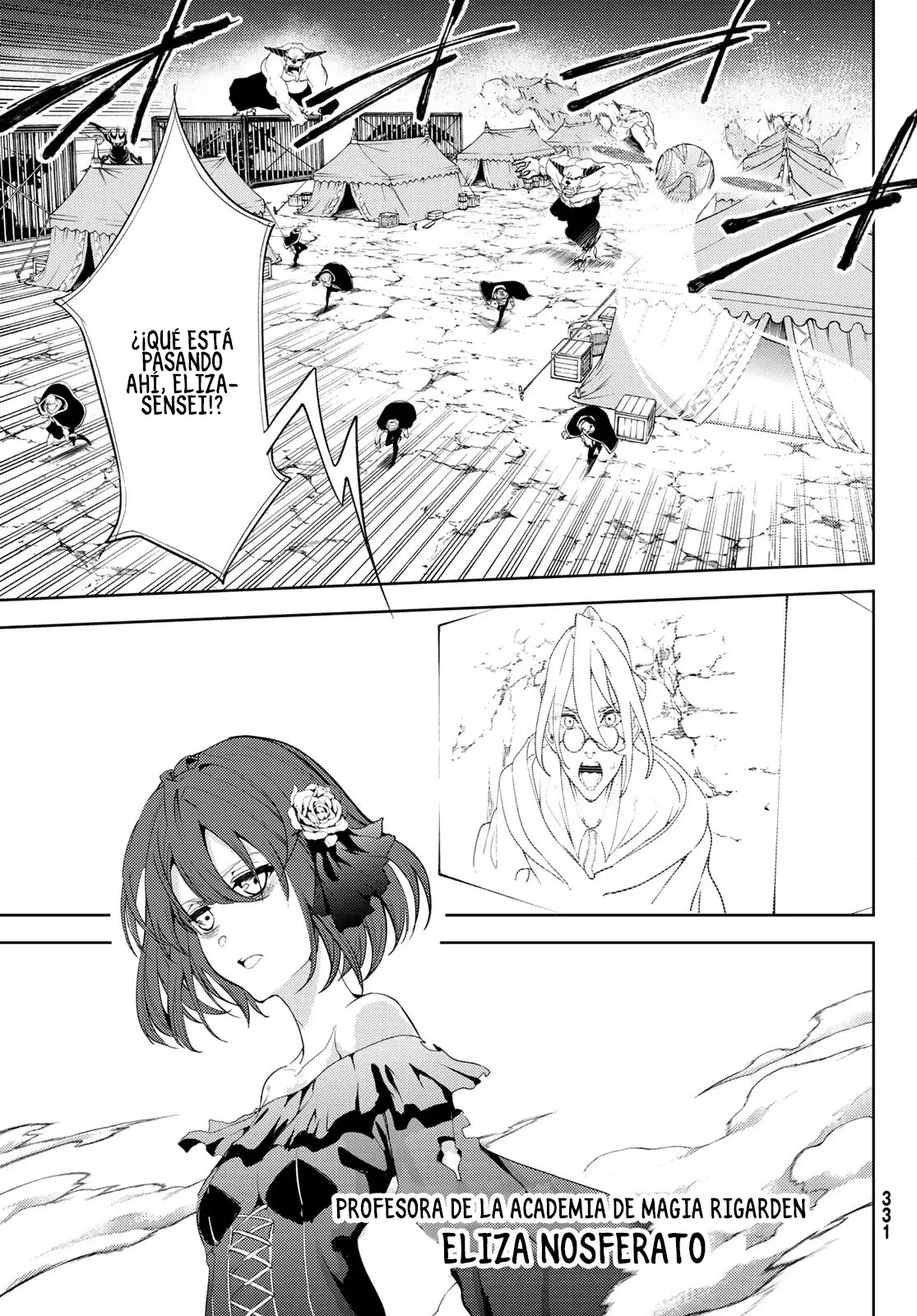 Tsue to Tsurugi no Wistoria Capitulo 14: Pesadilla incesante página 19