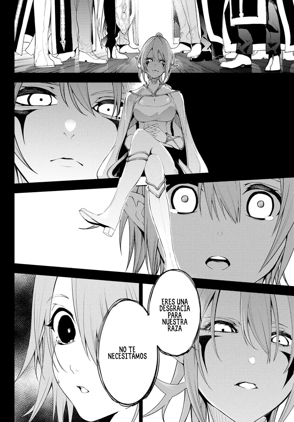 Tsue to Tsurugi no Wistoria Capitulo 14: Pesadilla incesante página 2