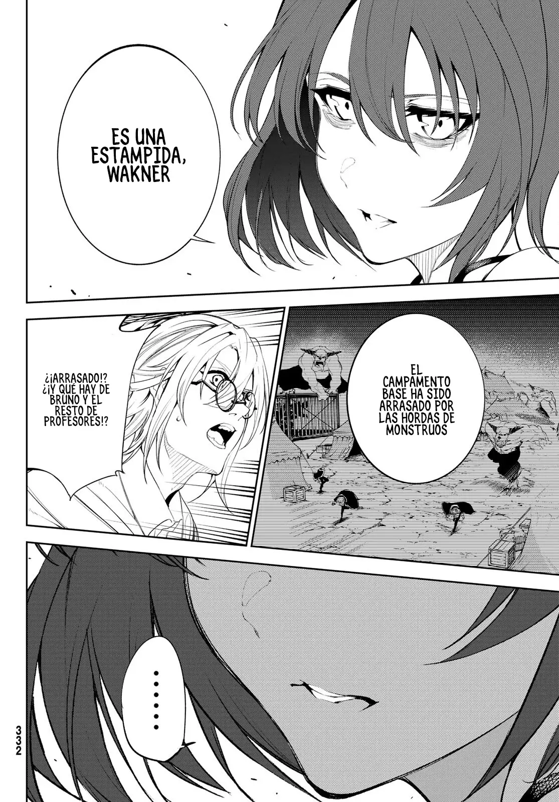 Tsue to Tsurugi no Wistoria Capitulo 14: Pesadilla incesante página 20