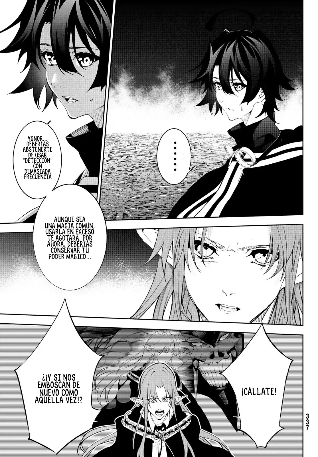 Tsue to Tsurugi no Wistoria Capitulo 14: Pesadilla incesante página 25
