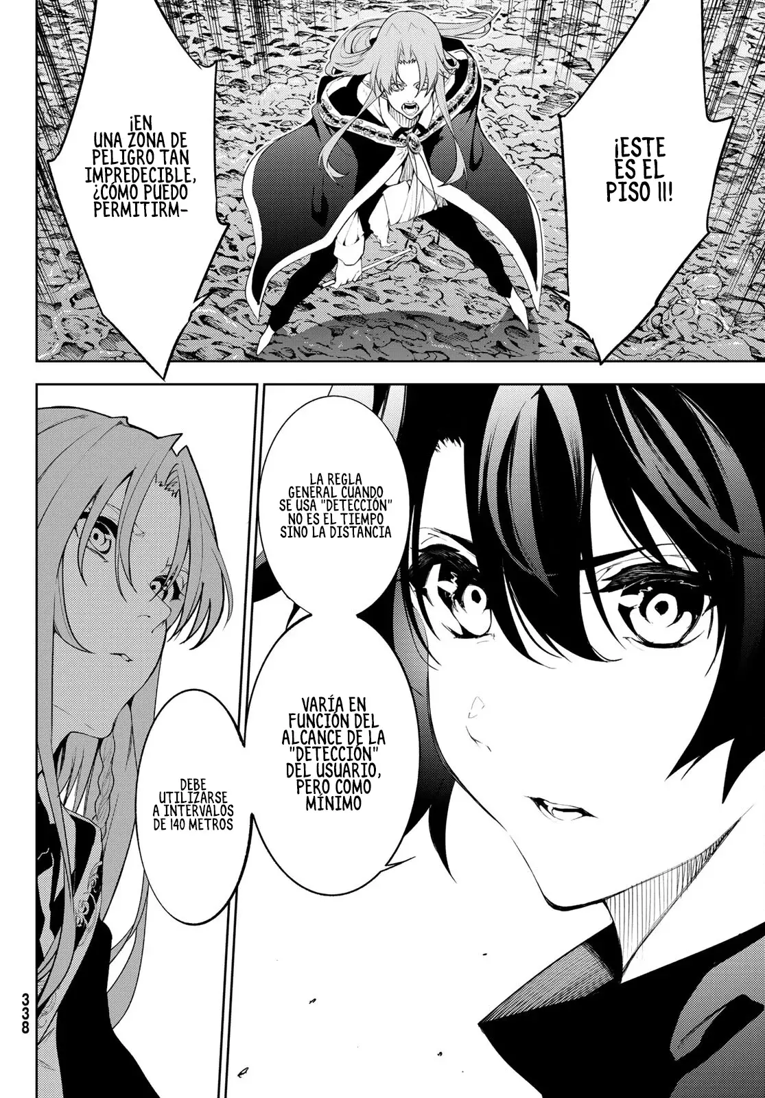 Tsue to Tsurugi no Wistoria Capitulo 14: Pesadilla incesante página 26