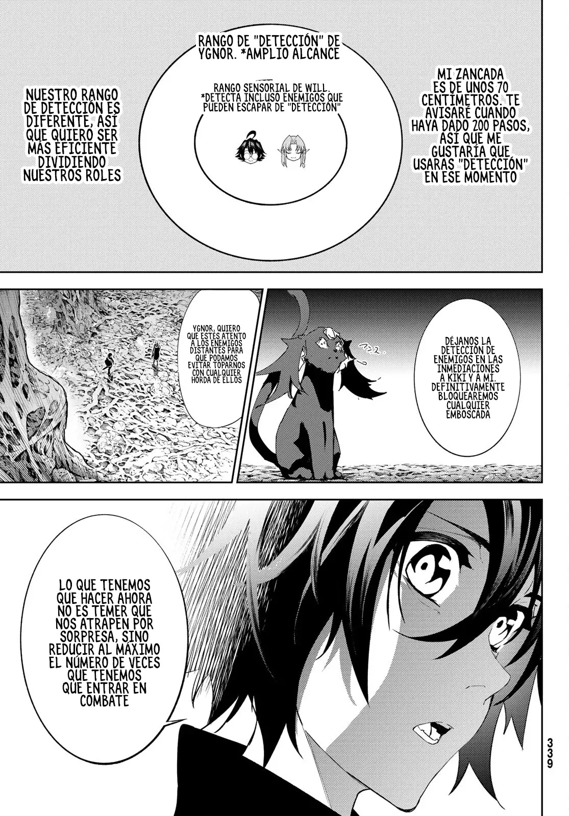 Tsue to Tsurugi no Wistoria Capitulo 14: Pesadilla incesante página 27