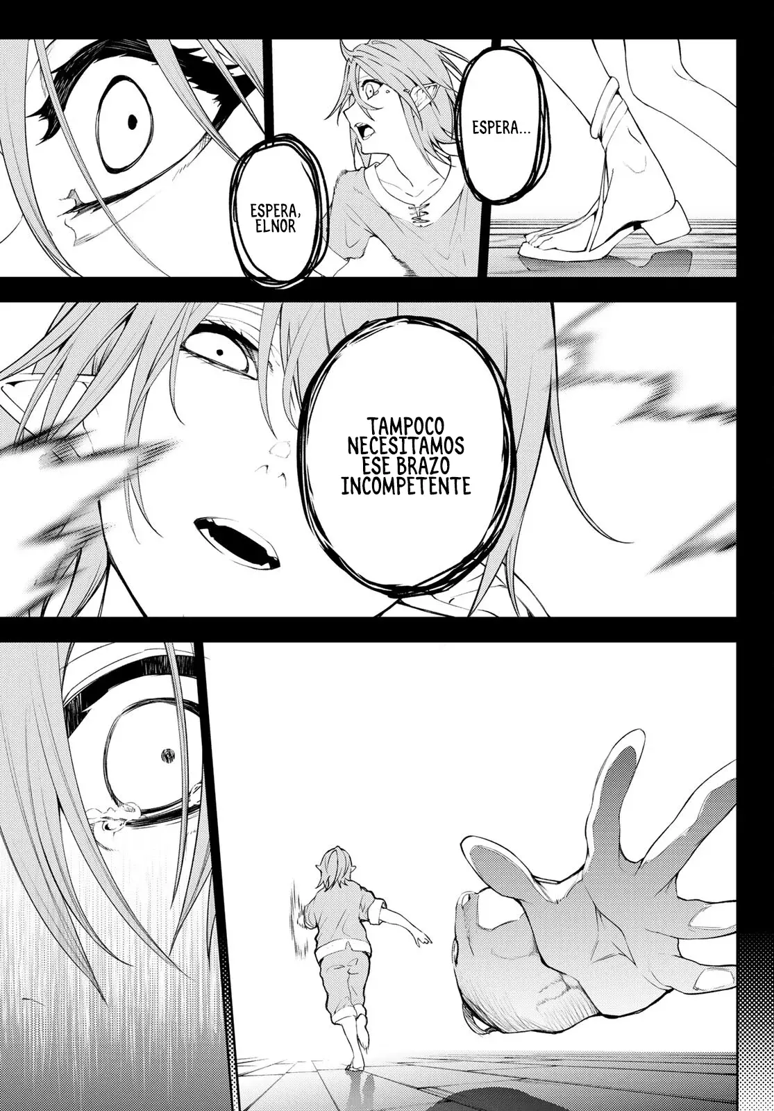 Tsue to Tsurugi no Wistoria Capitulo 14: Pesadilla incesante página 3