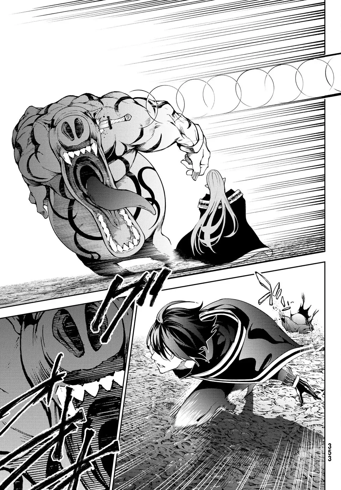 Tsue to Tsurugi no Wistoria Capitulo 14: Pesadilla incesante página 40
